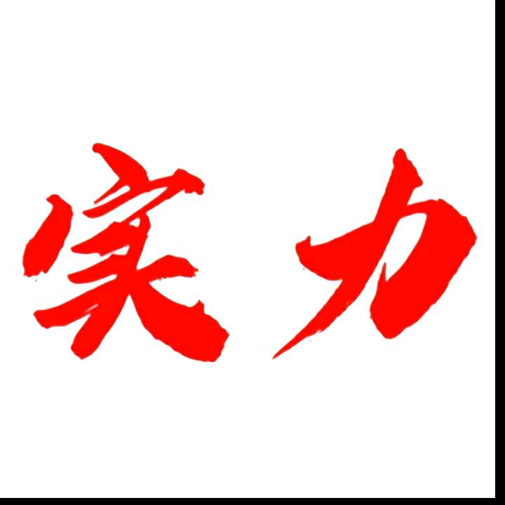 赵宇飞