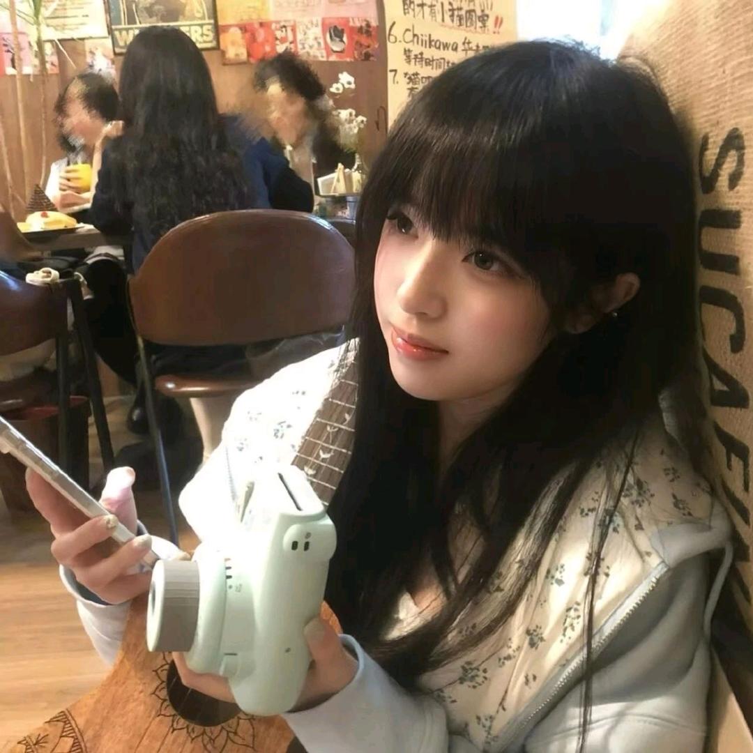 荔枝杏
