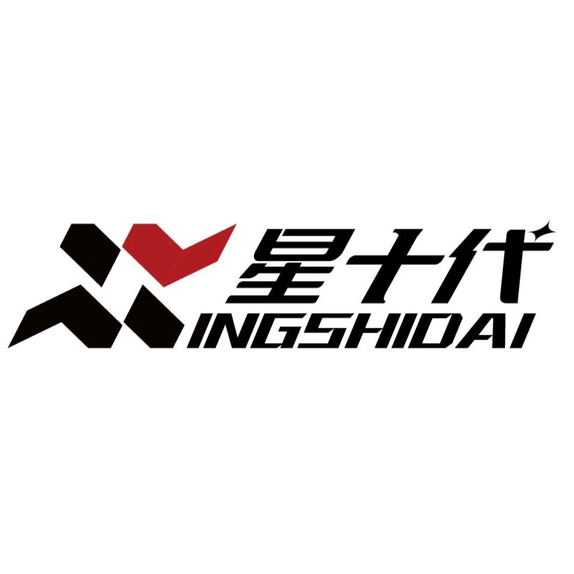 星十代球迷用品旗舰店