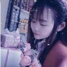 小姐姐💄