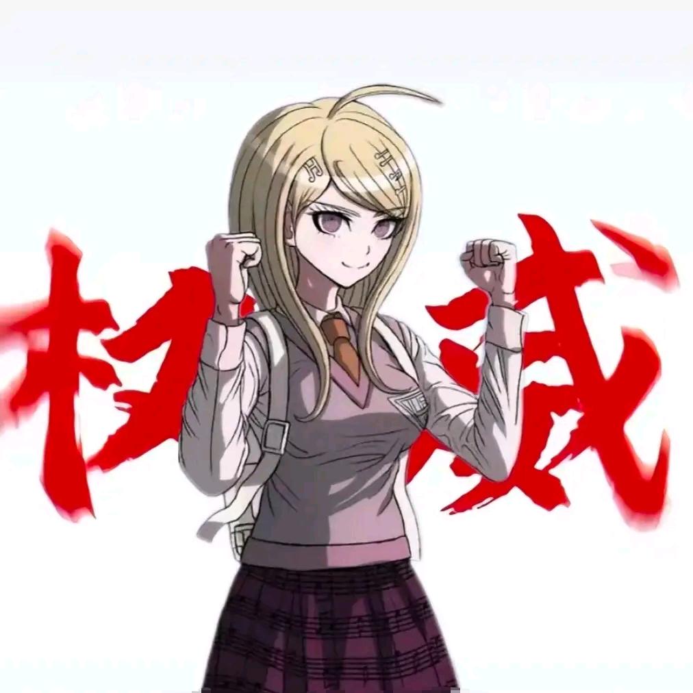 😱（我是正常人）