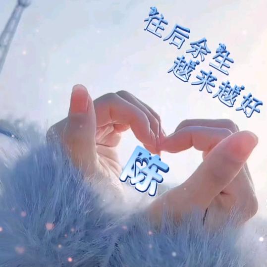 ★满眼星陈☆