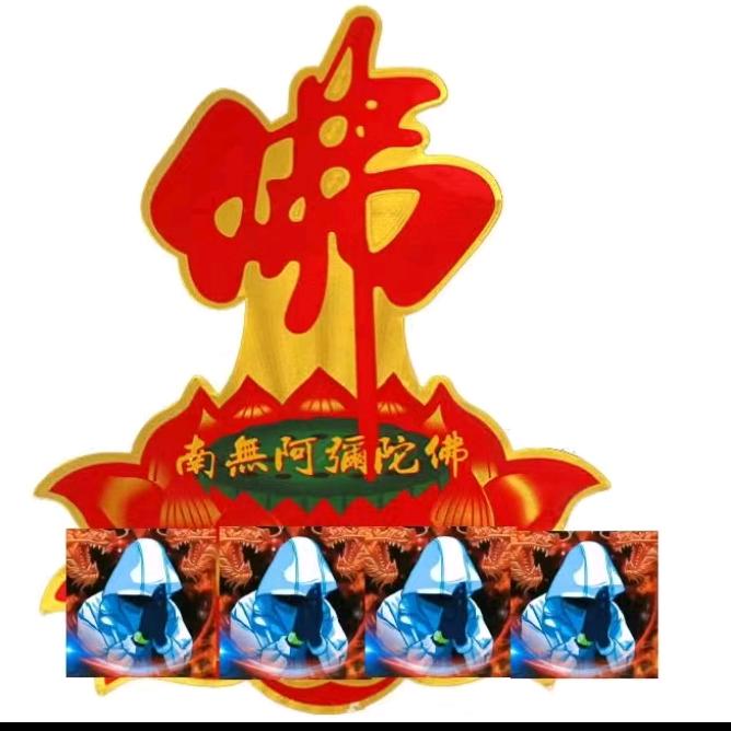 💫→_→🈲（♡）