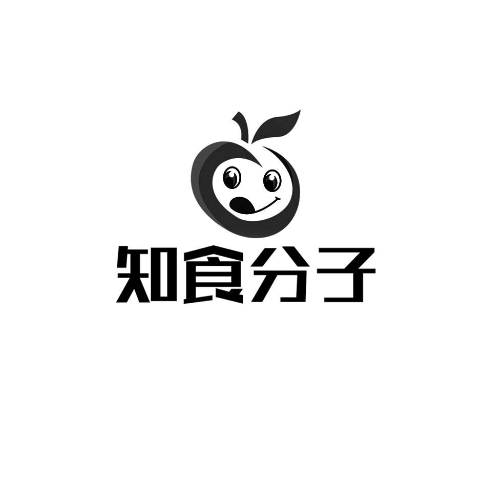知食分子。