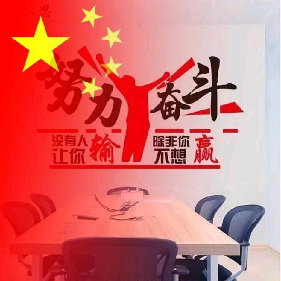 升学规划任老师