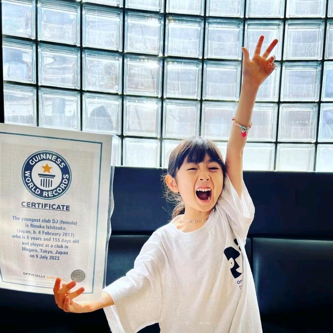 丿龙氏丨灬殇鸣