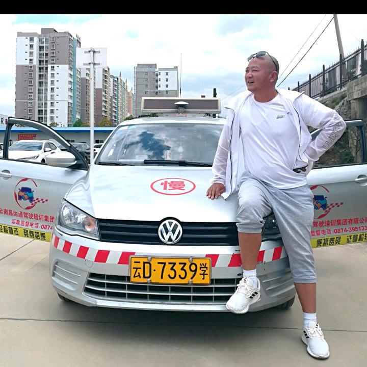 光头强开心教练