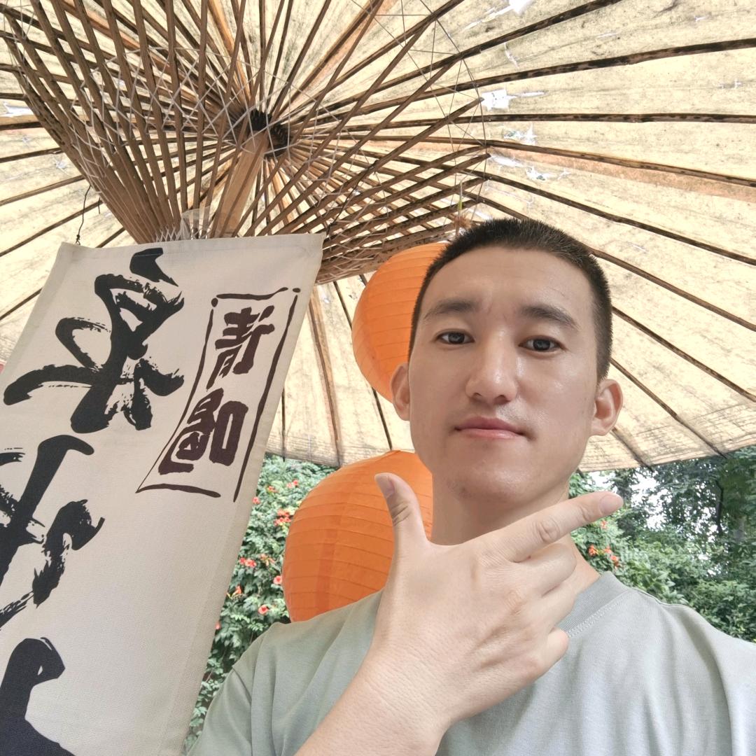 秋天…