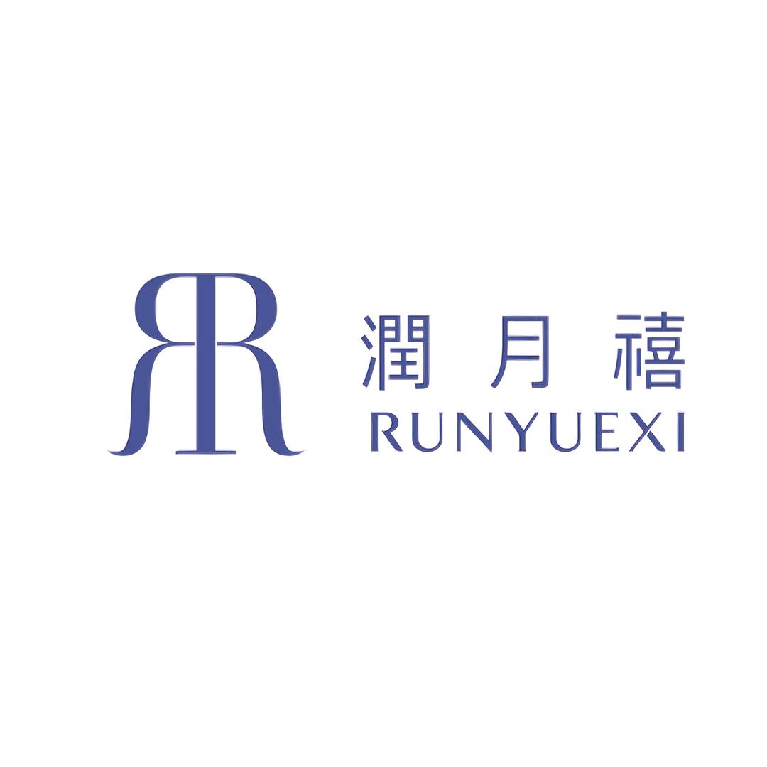 沙雅县润月禧月子会所