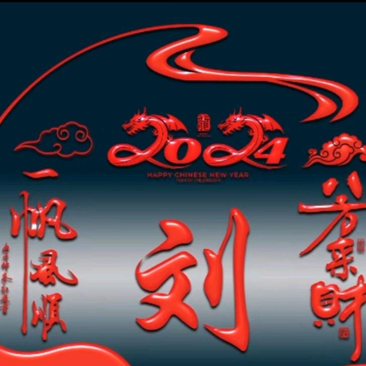 人生得意须尽欢