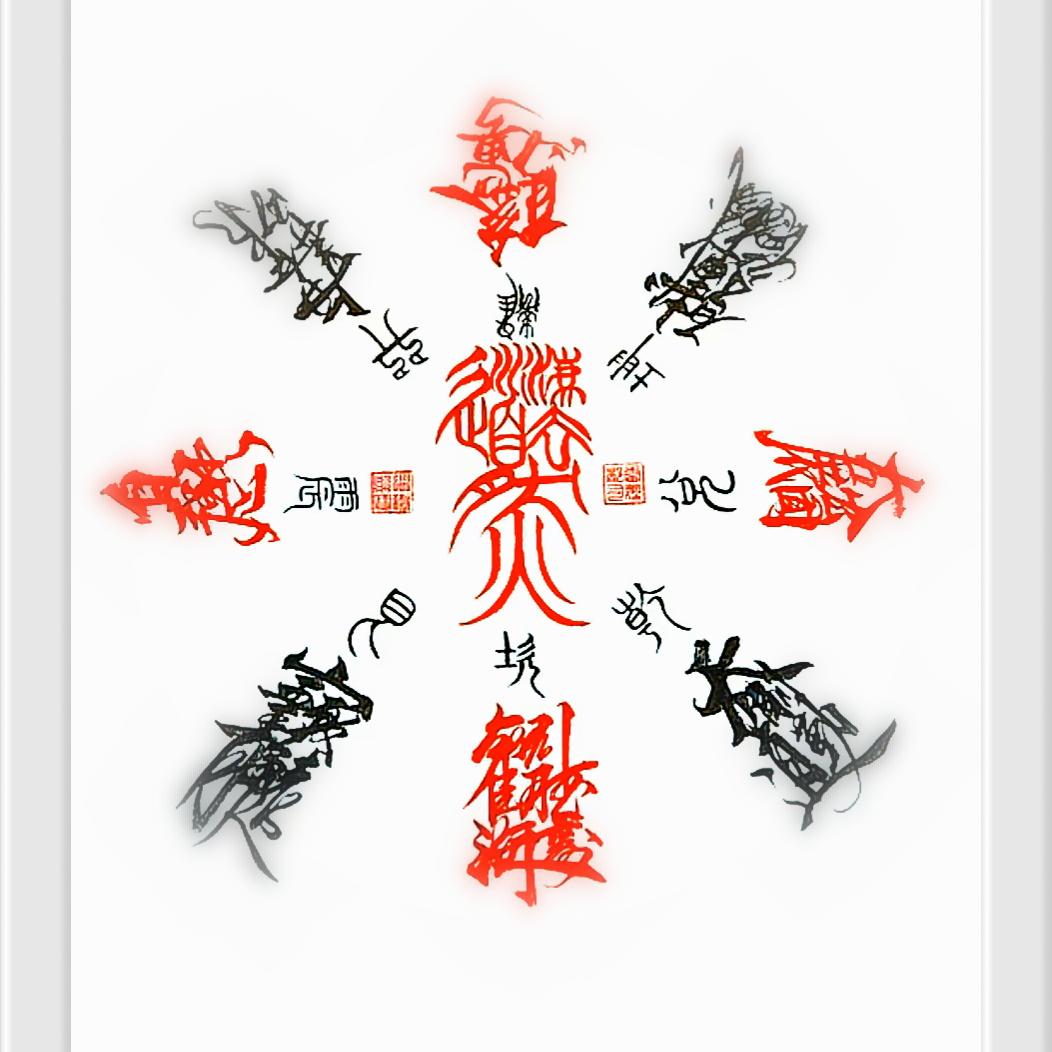 ✺◟(∗❛ัᴗ❛ั∗)◞✺刘