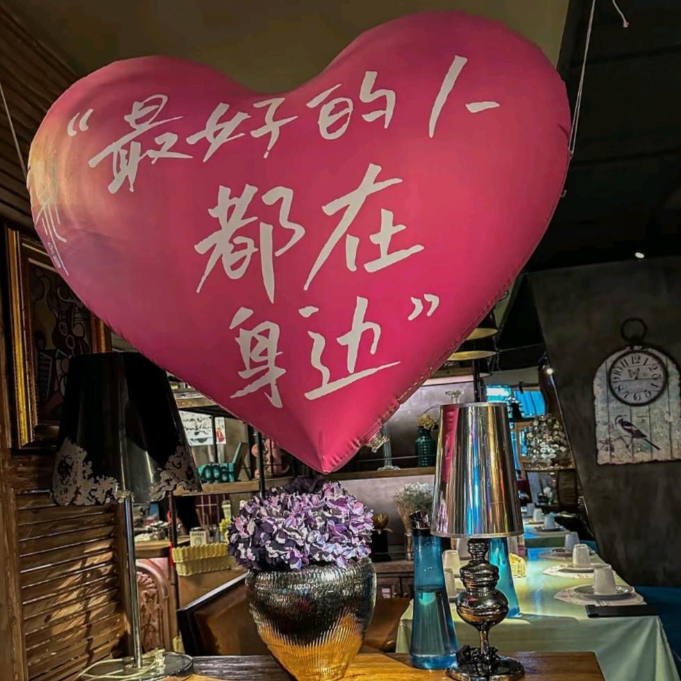 @安逸💫