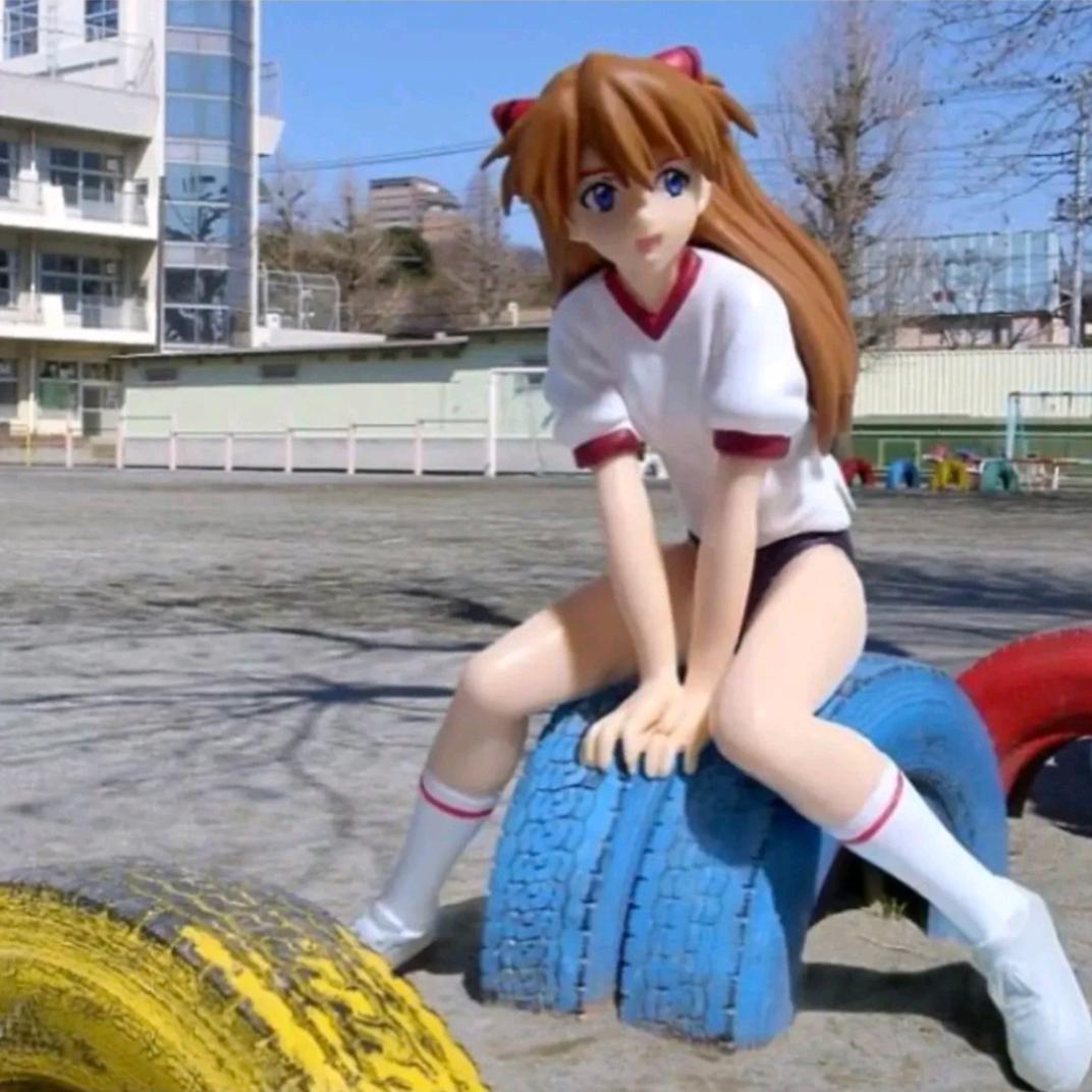 Asuka