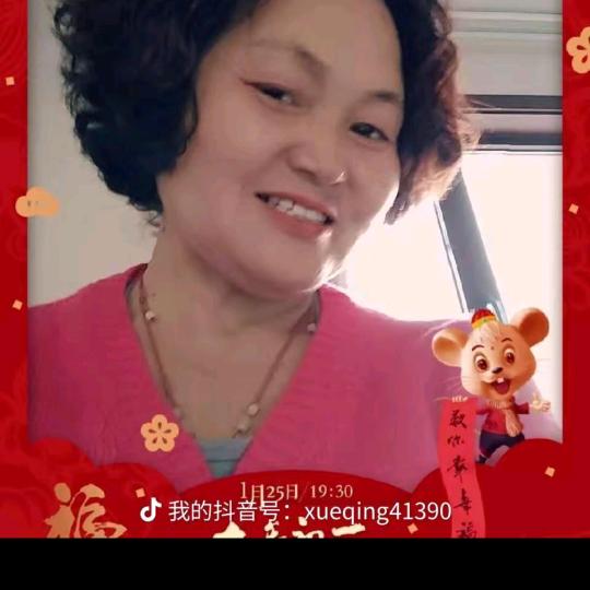 雪清（不定时开播，聊天唱歌。）