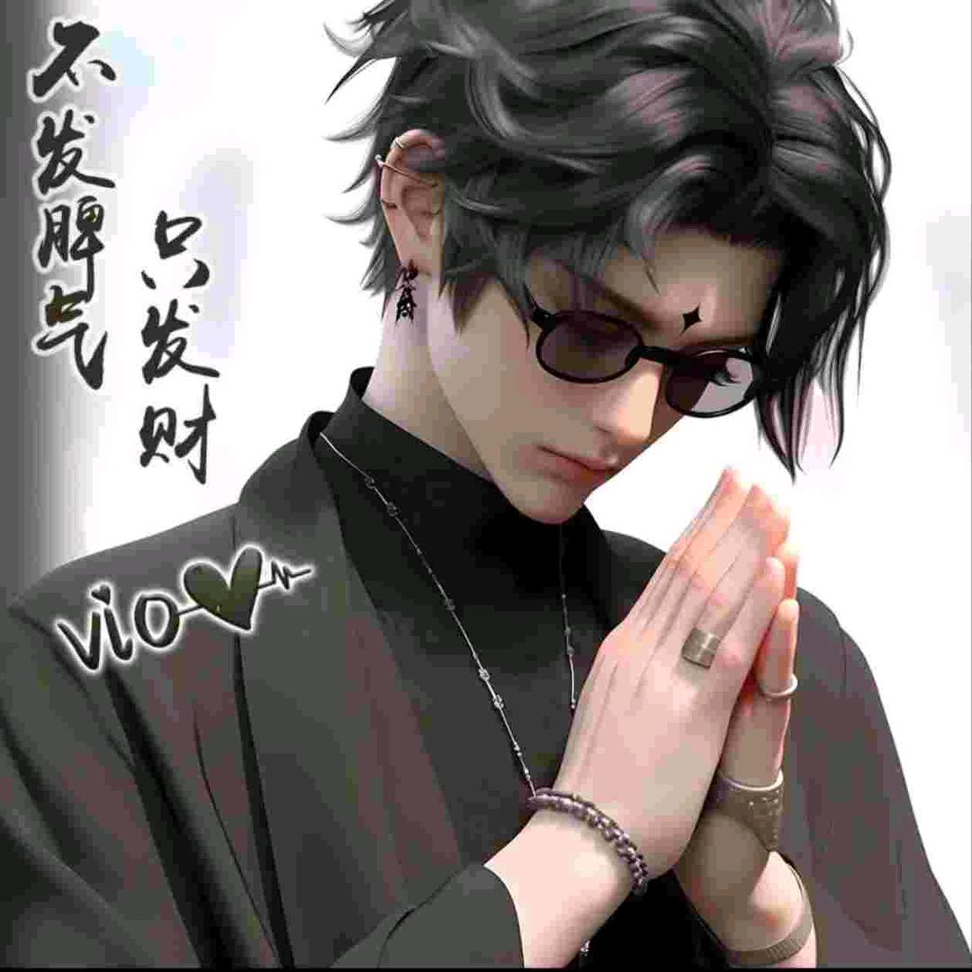 心疼的感觉