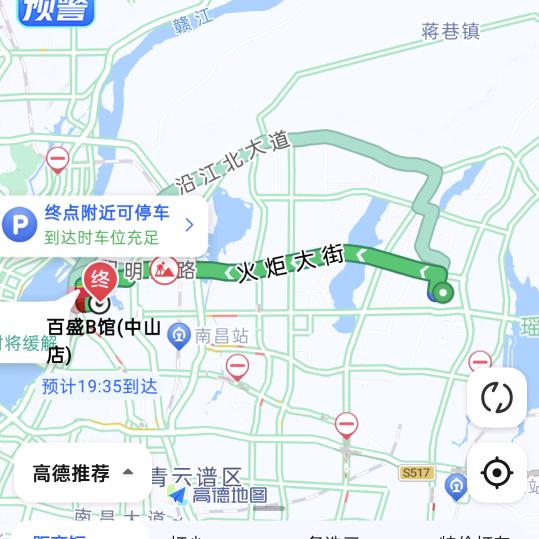 一切归零