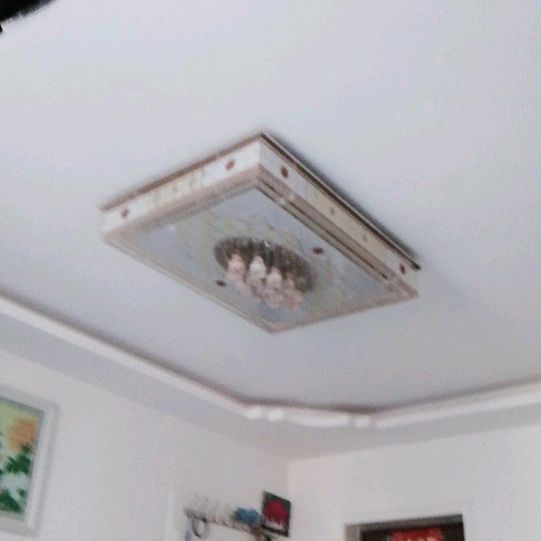 知足