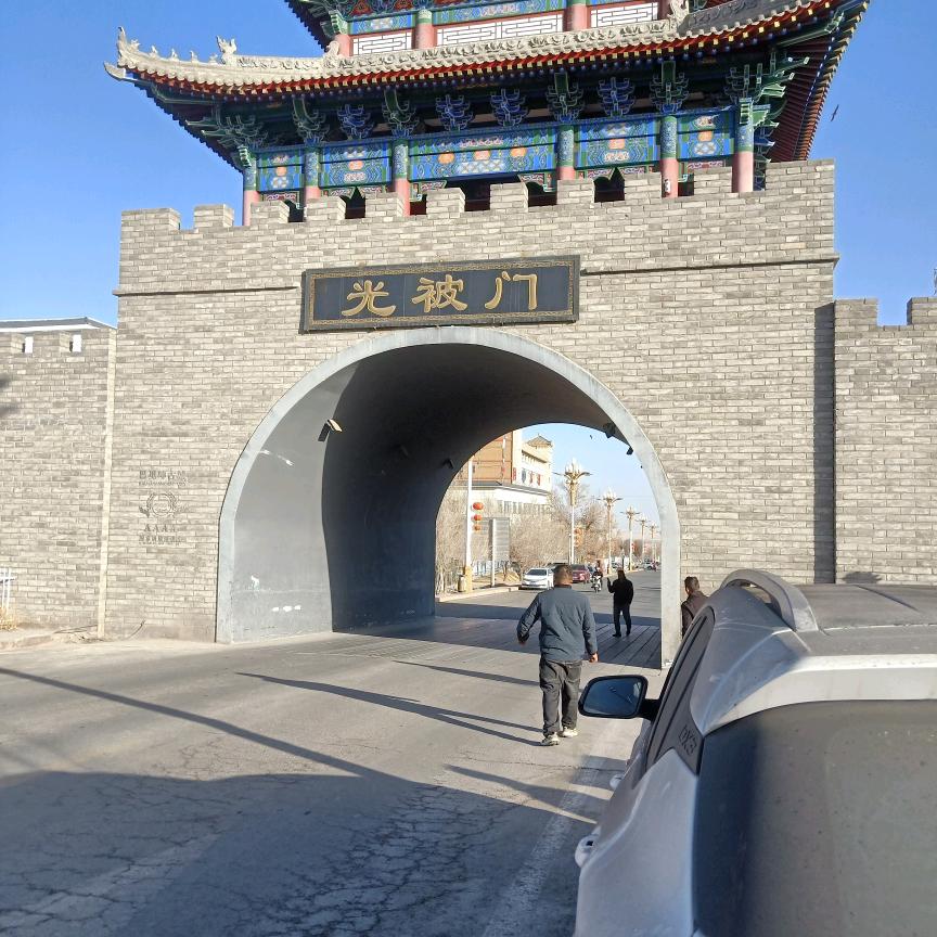 开开心心每一天