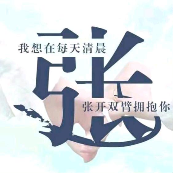 ☀👠不會忘記妳☀👠