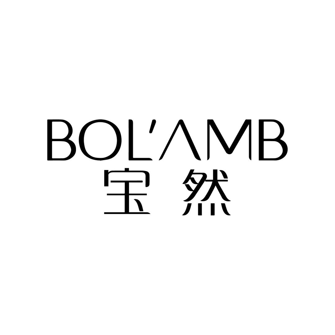 汉舒颜染发造型店