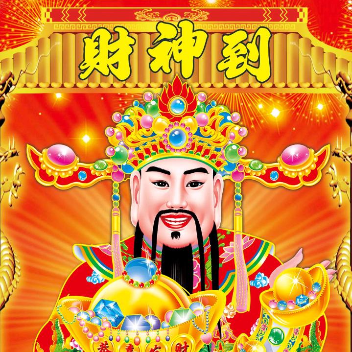 冷月的理发店