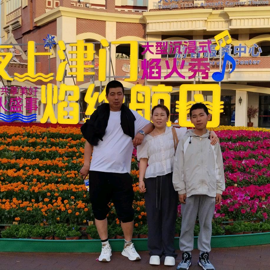 抽扯夫妻~~橱窗有好物(下午直播)