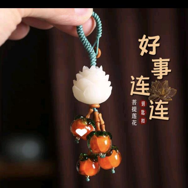 锦瑟年华
