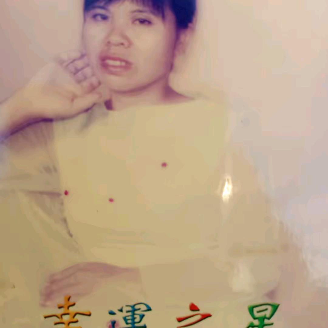 呵燕