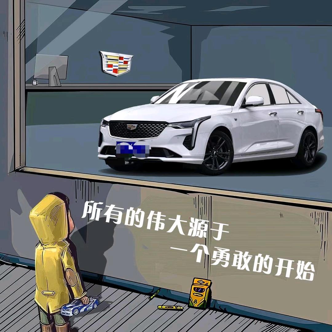 静沐暧阳