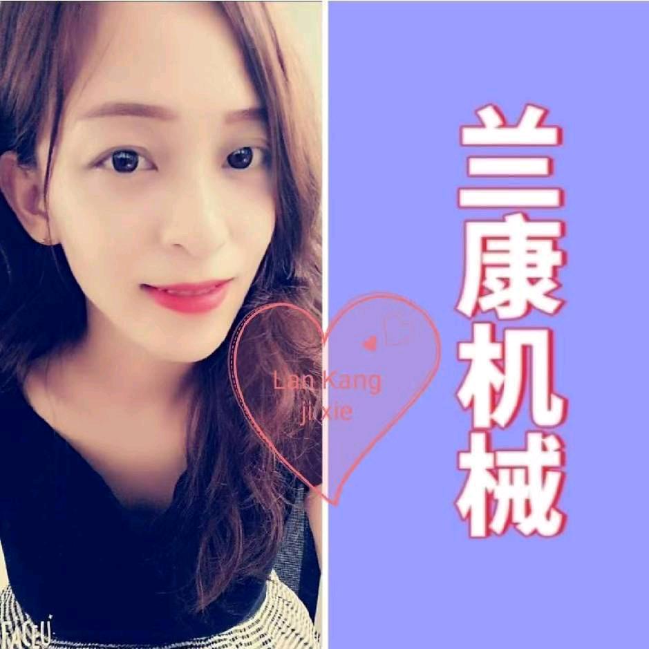 兰康门窗加工设备开料机设备