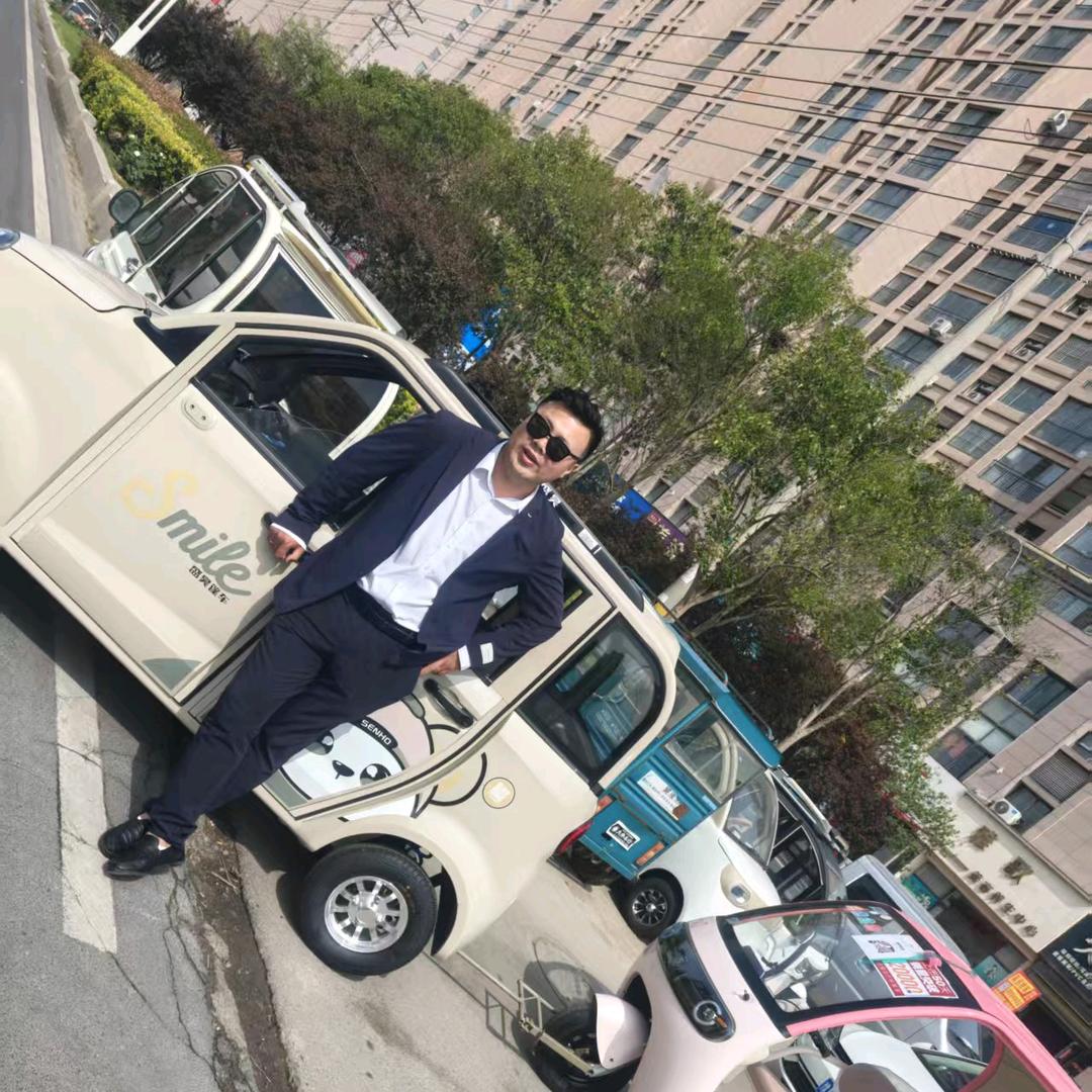 挣它一亿袁