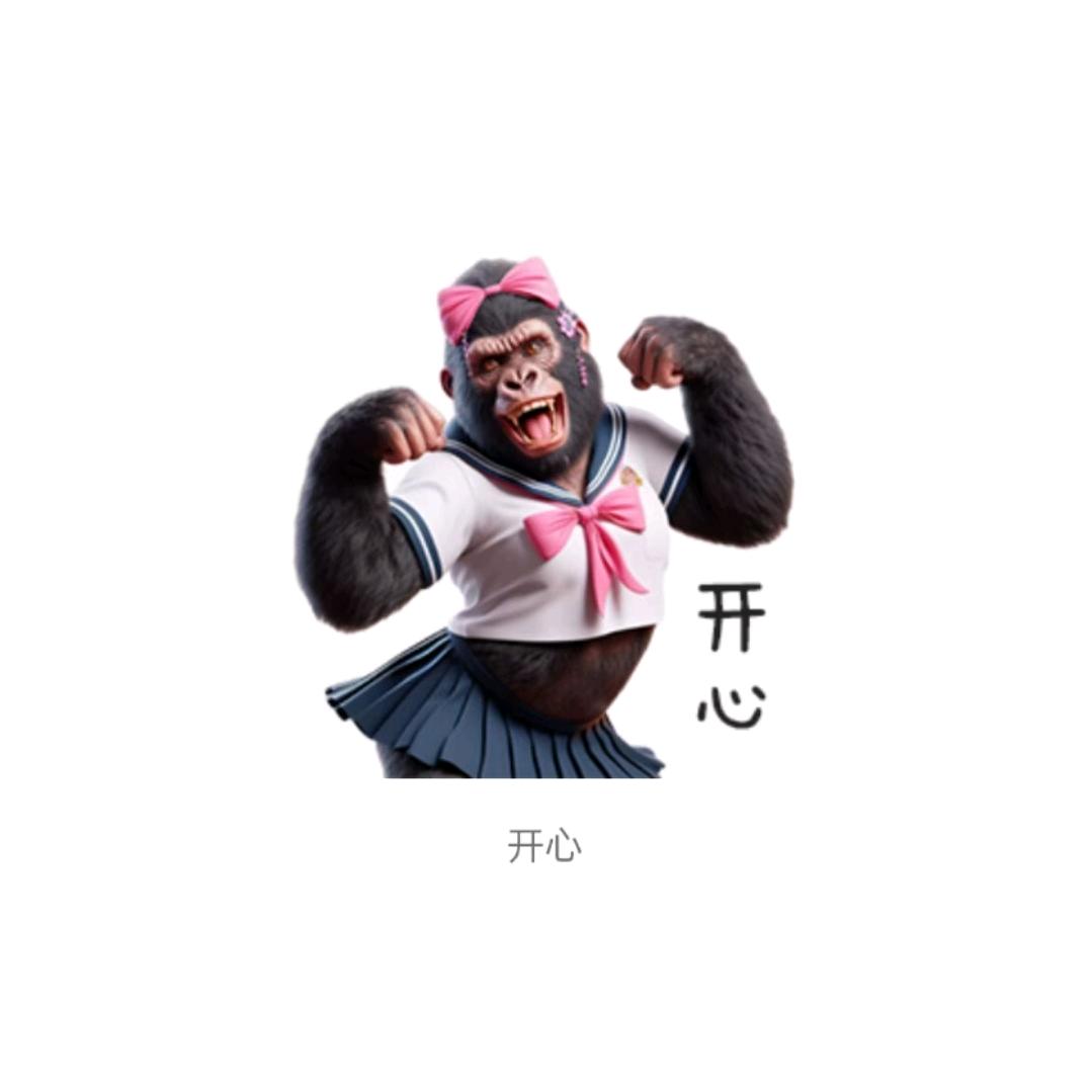 医生正气