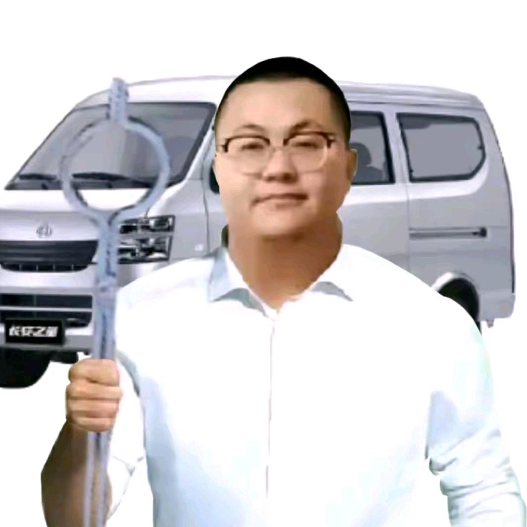 AAA  专业套狗 王师傅