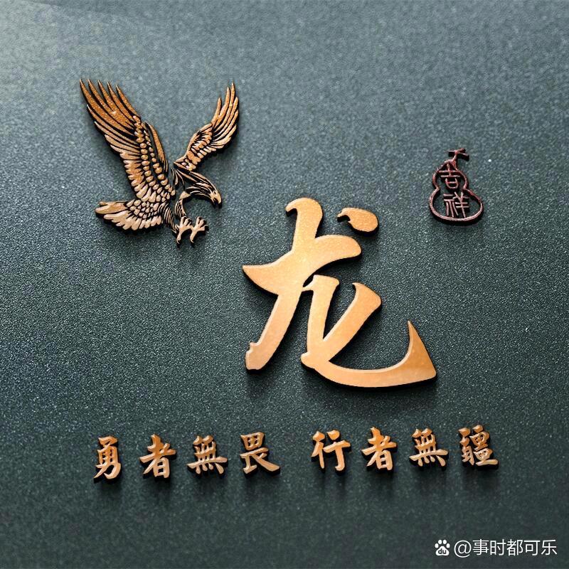 🇨🇳李☘小☘胖