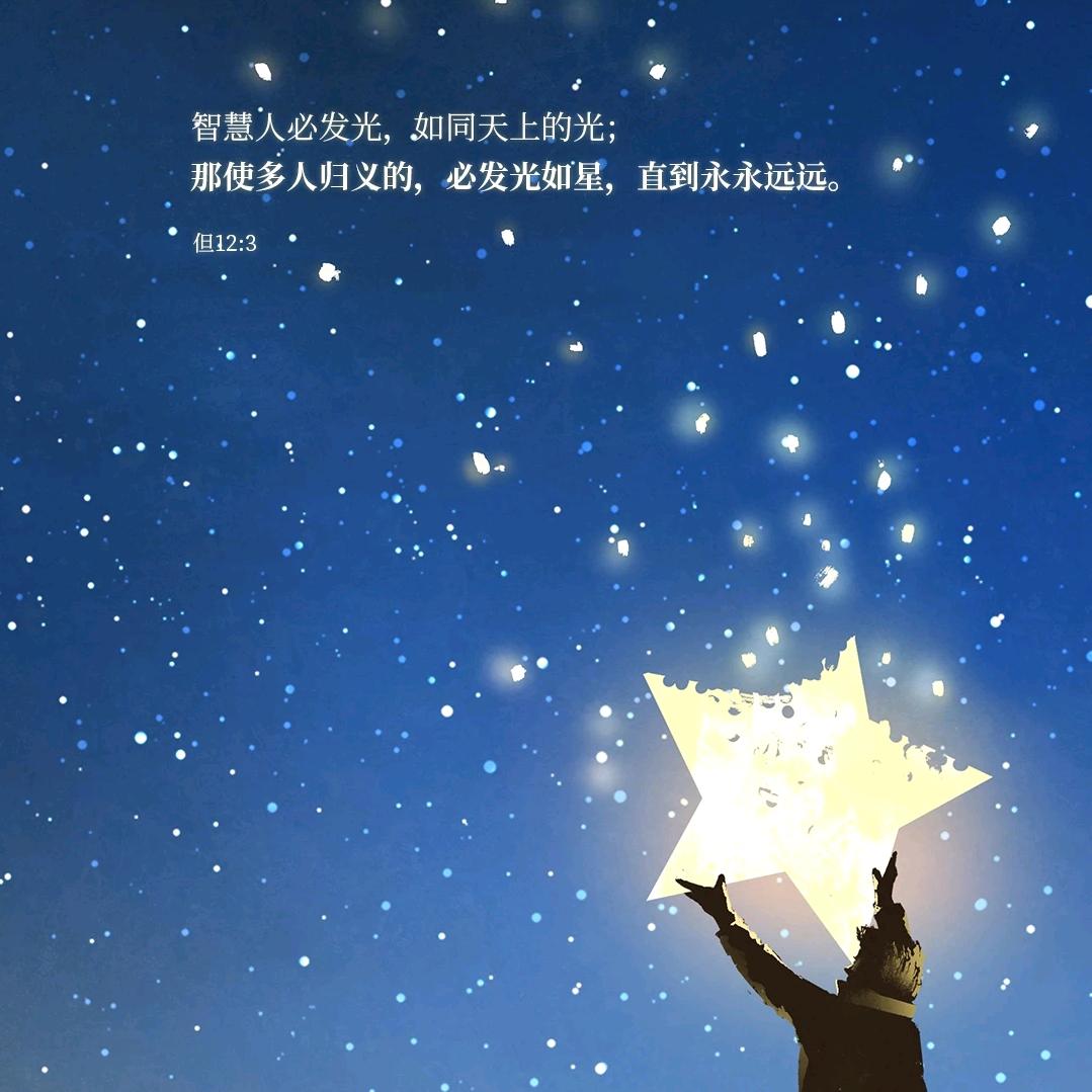 音为🈶️你🎤⭐️✨🌹🌹