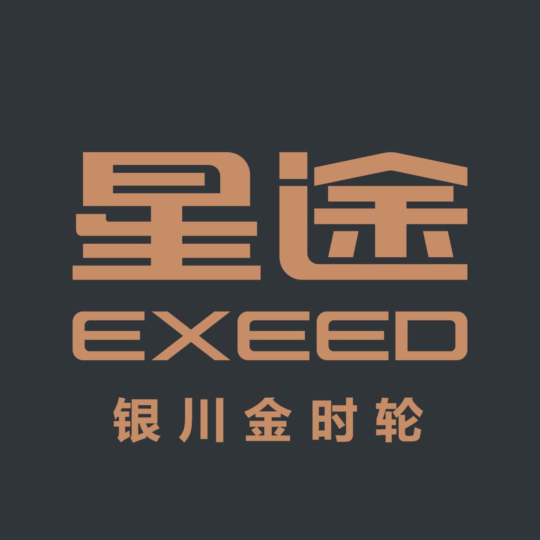 银川金时轮星途-杨