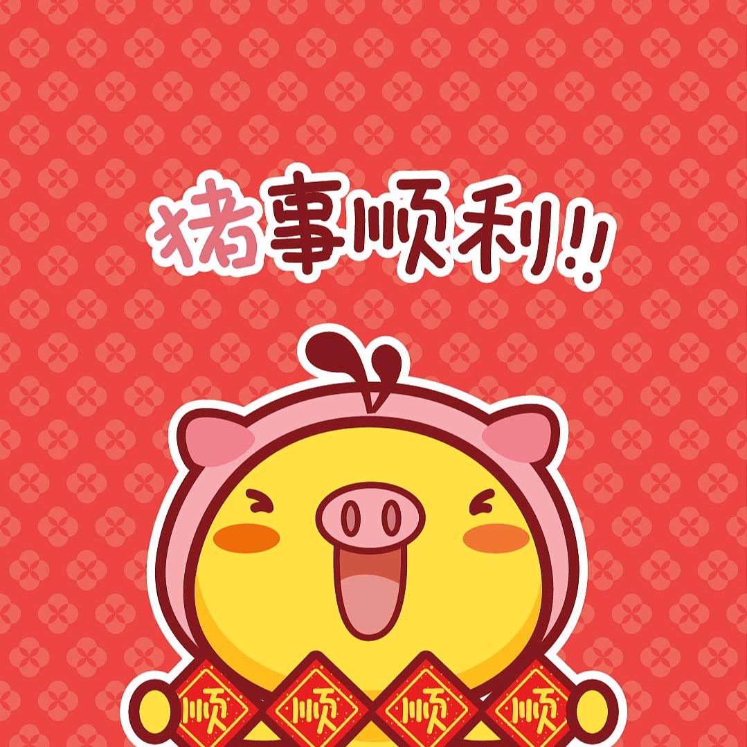 卖零食的蜜姐