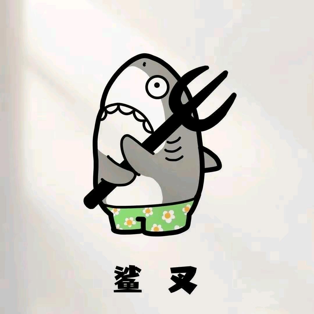 黑马三顿半头像