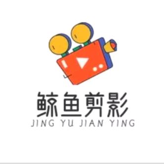 鲸鱼剪影