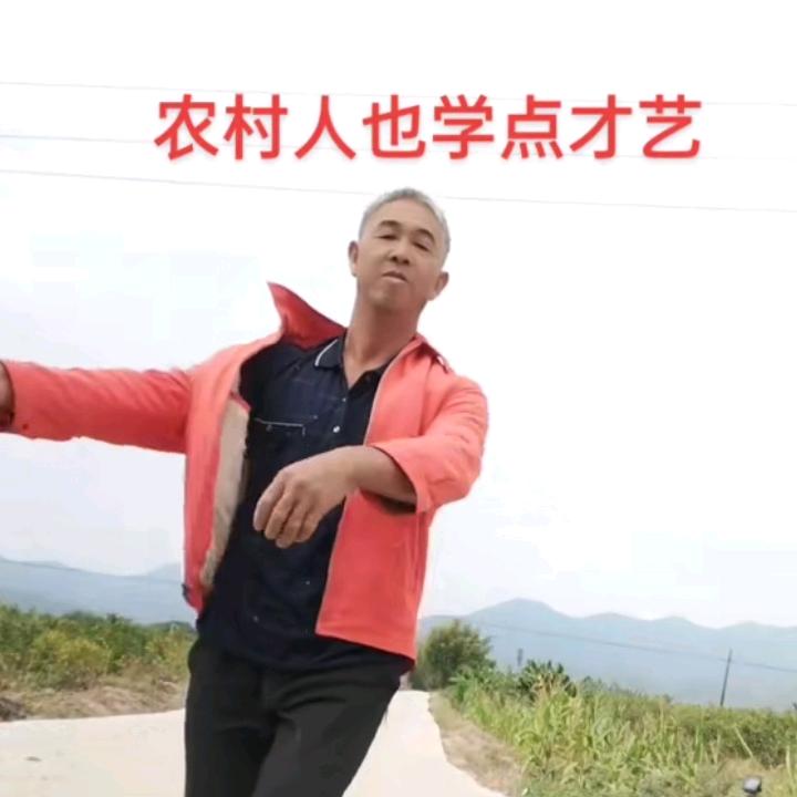 啊茂嫂