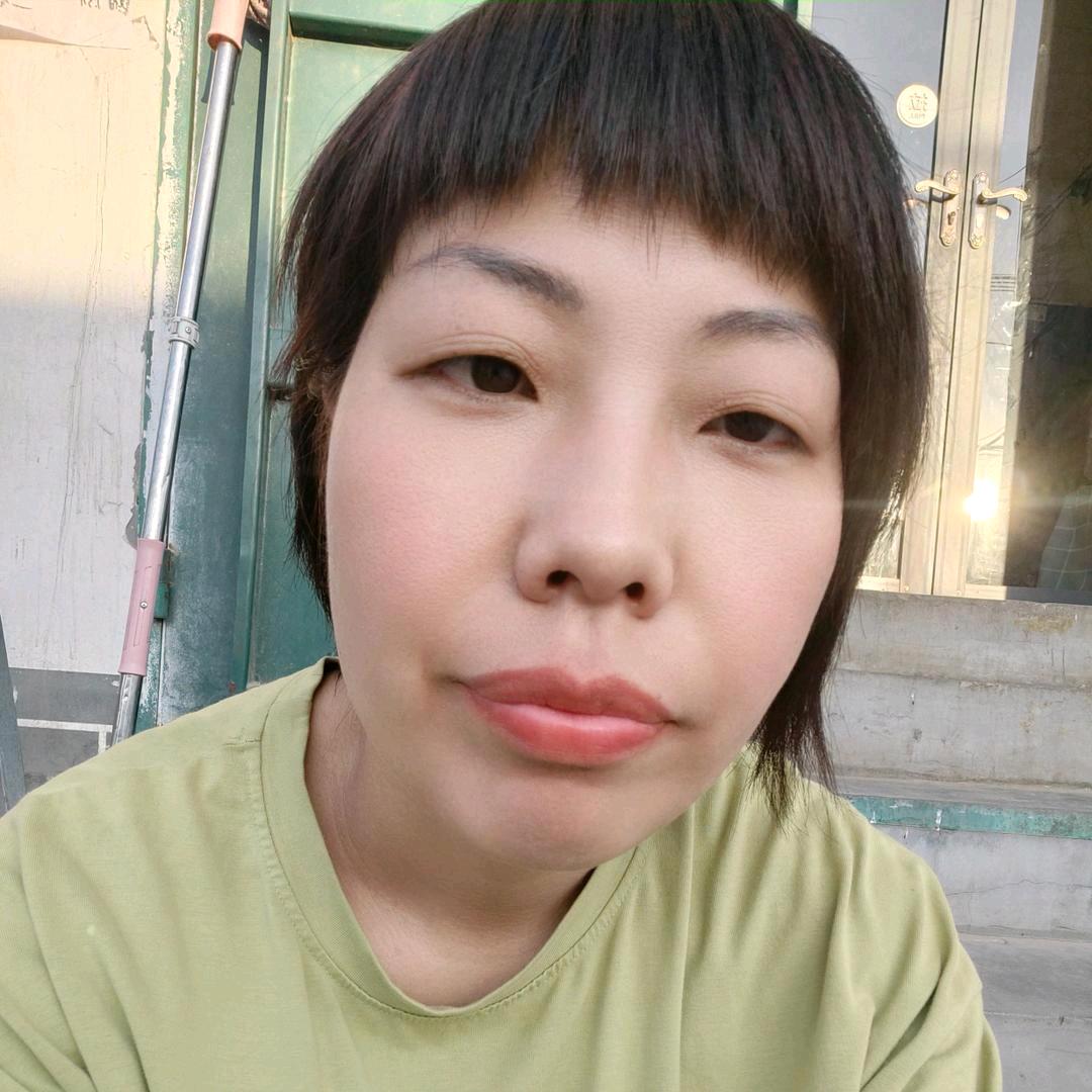 平的贸易