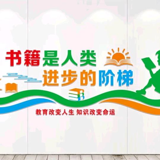 书籍分享