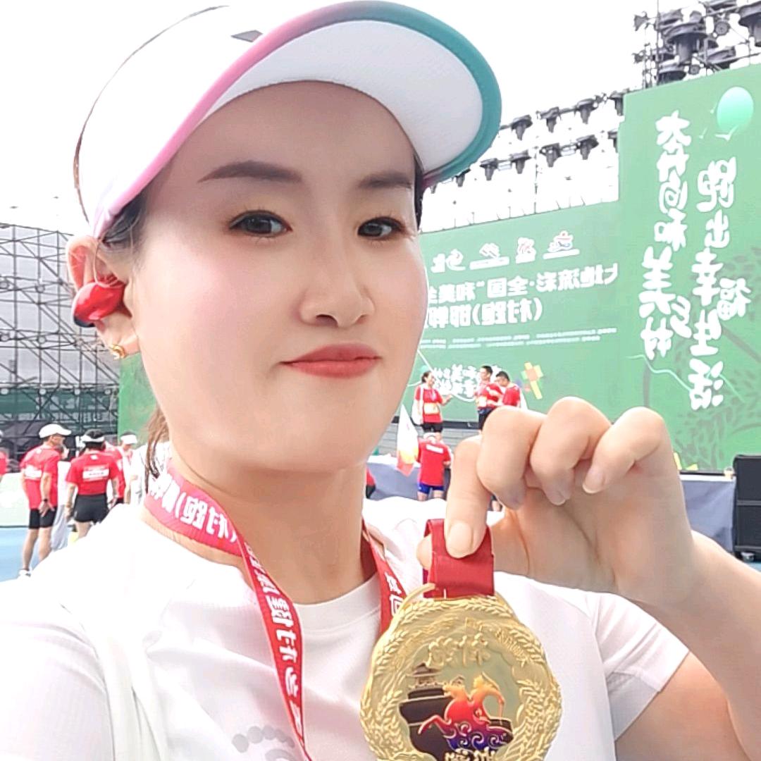明媚