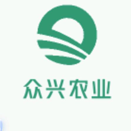 众兴农业