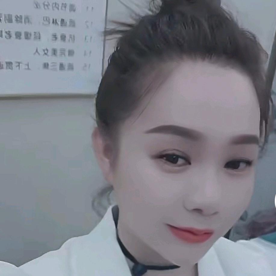 花花