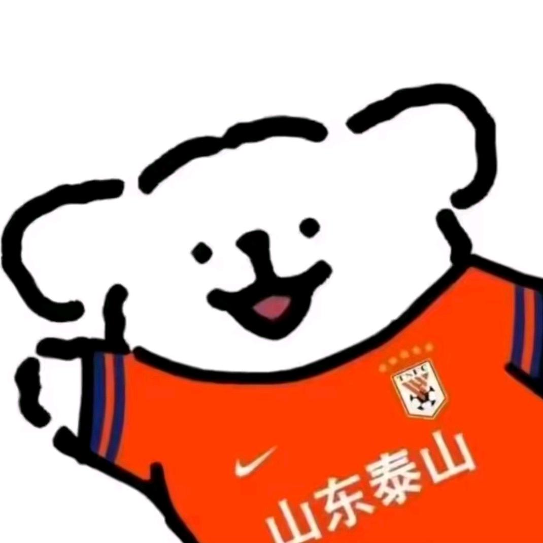 鲁能争第一(操作下饭)