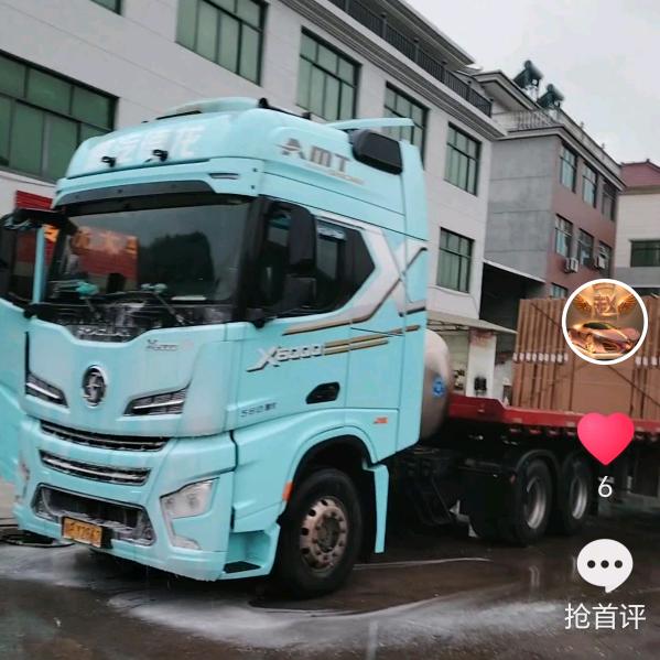 你若不离。我会尽力。
