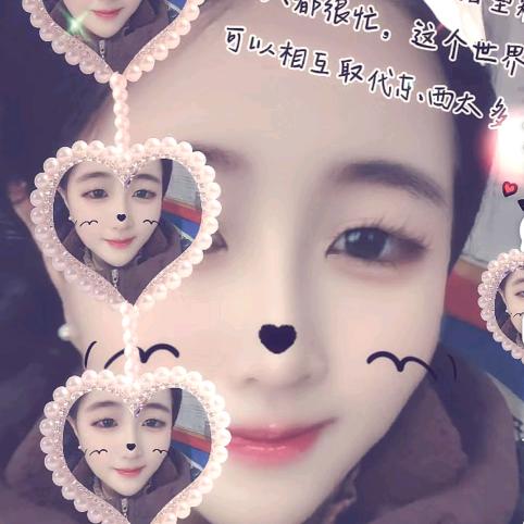 梅雨姐