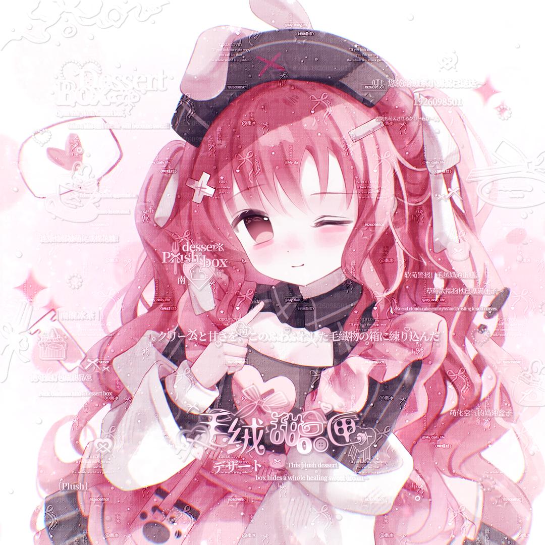 波力海苔荞麦脆脆