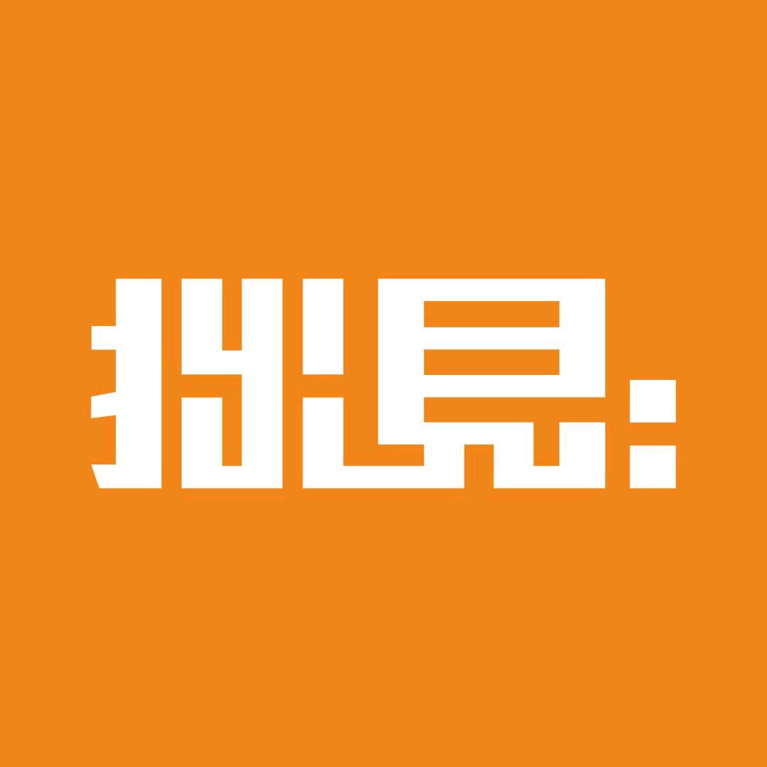 拙见部落